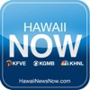 HawaiiNewsNow_Logo